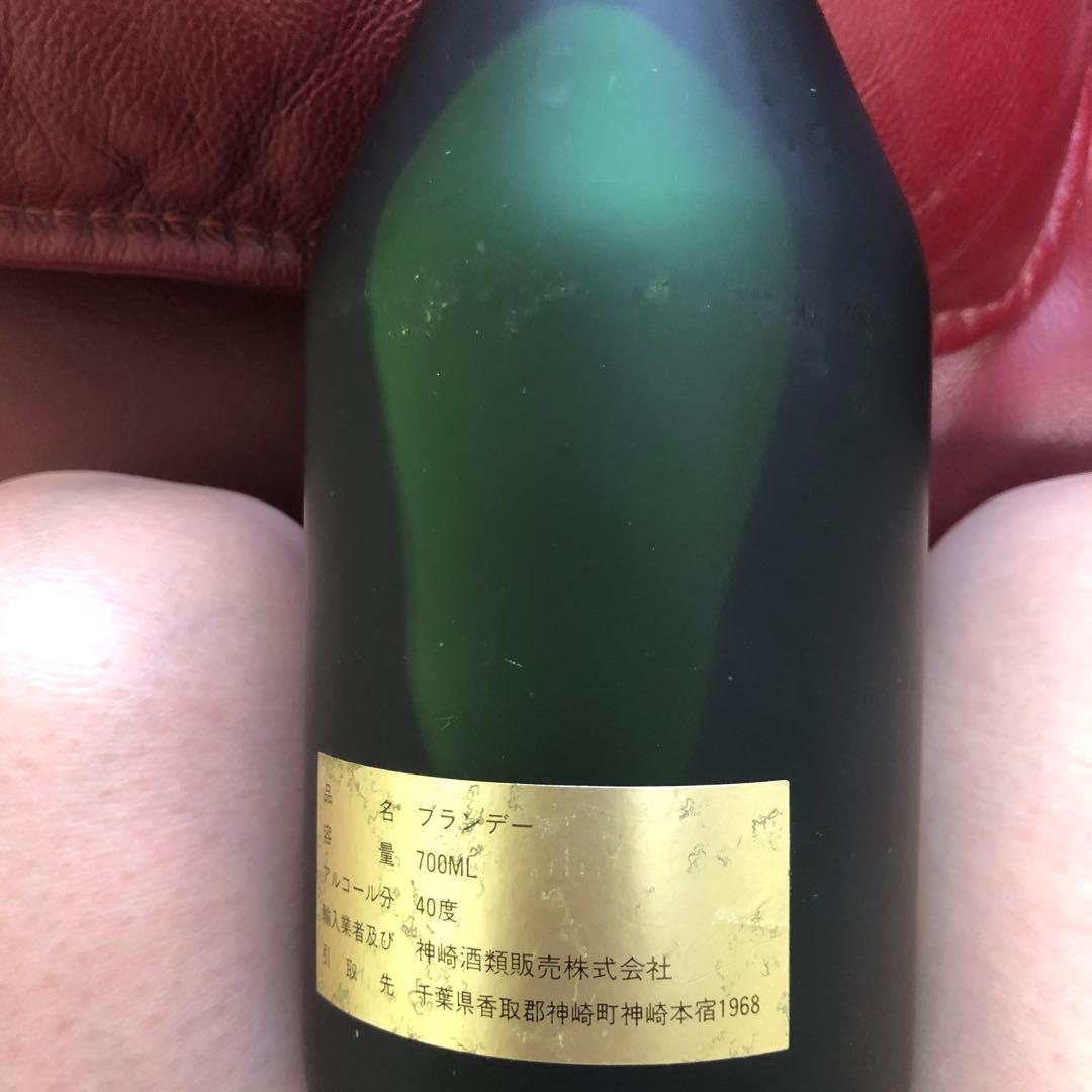 COURONNIER ナポレオンブランデー 700ml 40度