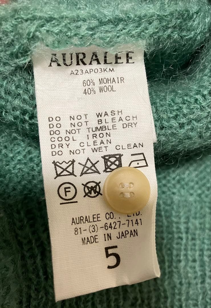 【AURALEE】BRUSHED SUPER KIDMOHAIRニットポロ