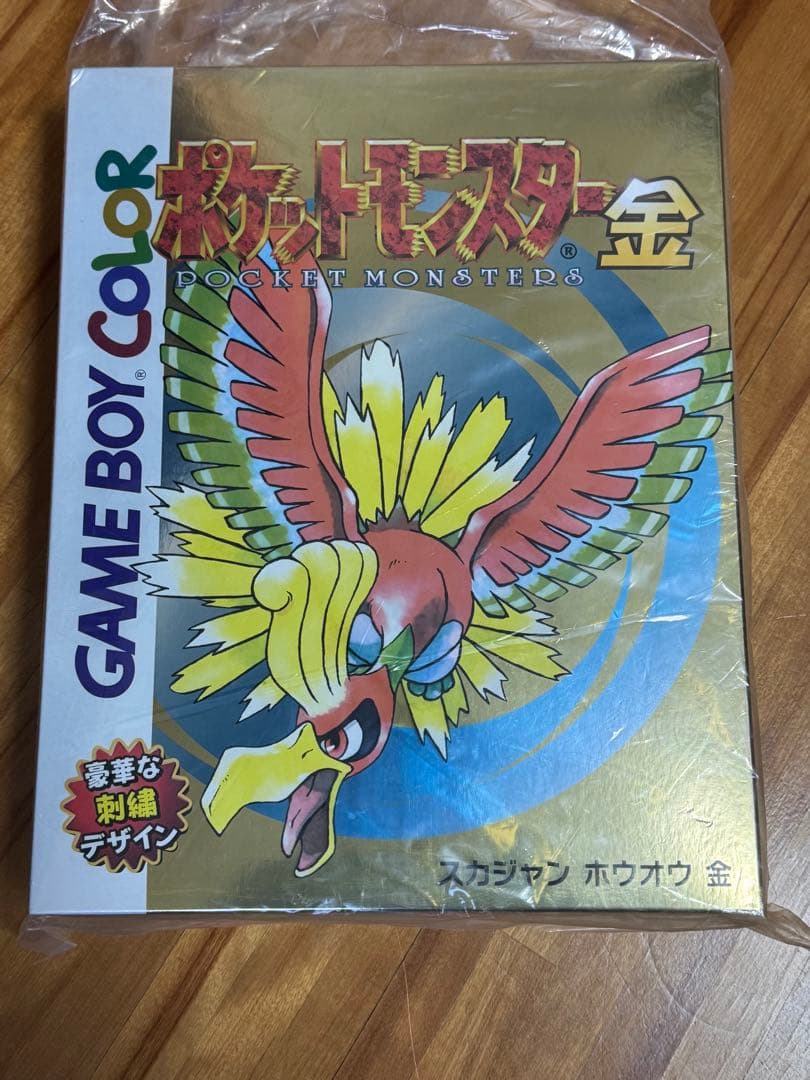 ポケモンセンター 金銀 スカジャン スタジャン ジャンバー ホウオウ M サイズ