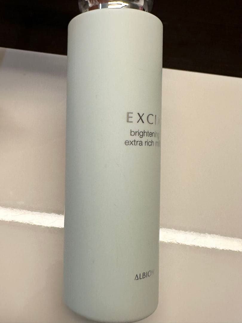 【新品未使用】アルビオン エクシア ブライトニング エクストラリッチミルク