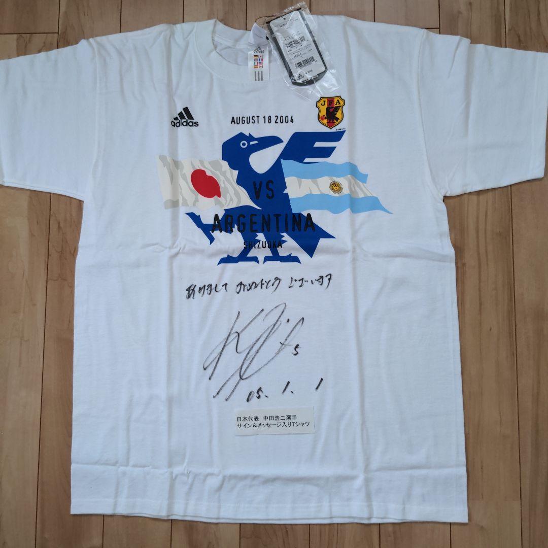 【中田浩二直筆サイン入】鹿島アントラーズ　日本代表 DFメッセージ入Tシャツ