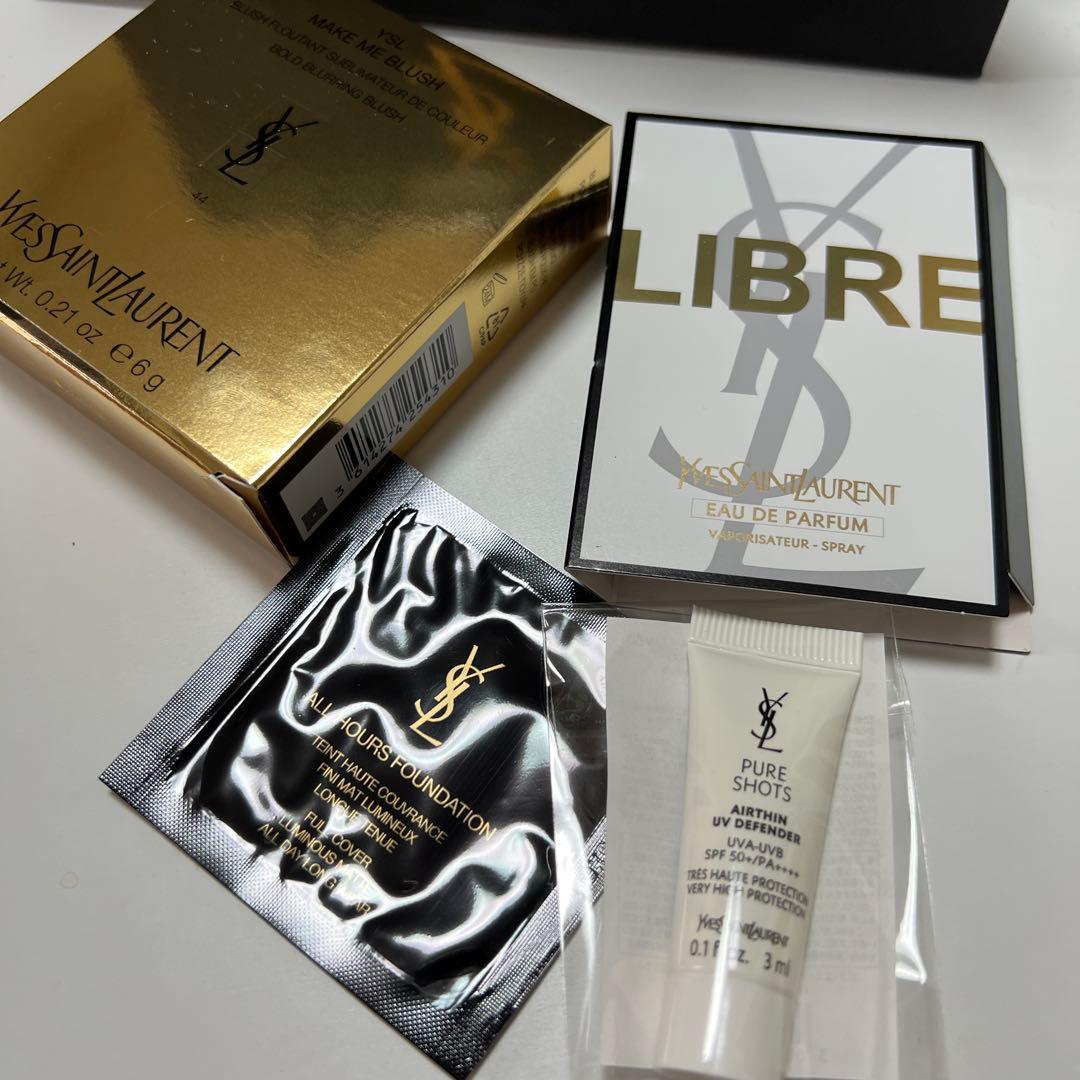 YSL メイクミーブラッシュ パウダー　新品未開封