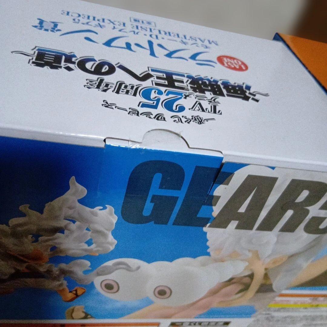 ワンピース フィギュア C賞 & LAST ONE賞セット