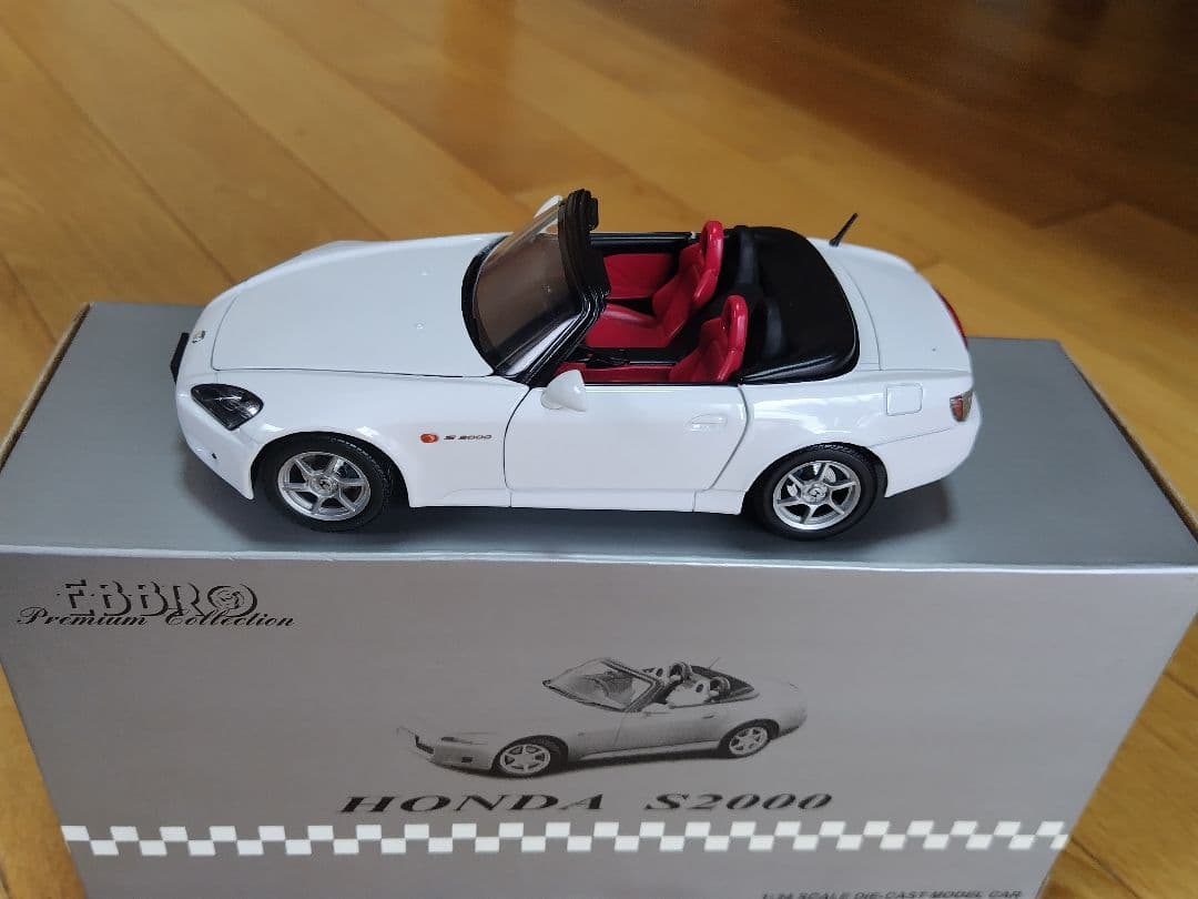 EBBRO「HONDA S2000」1:24