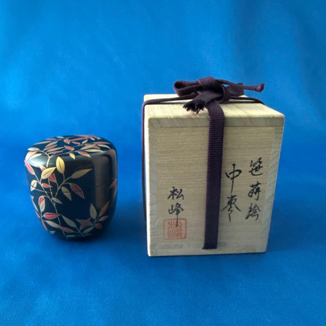 中棗　木箱入り