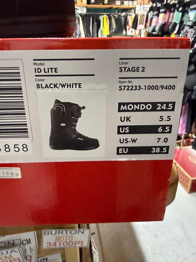 DEELUXE ID LITE 24.5 新品未使用 送料込み