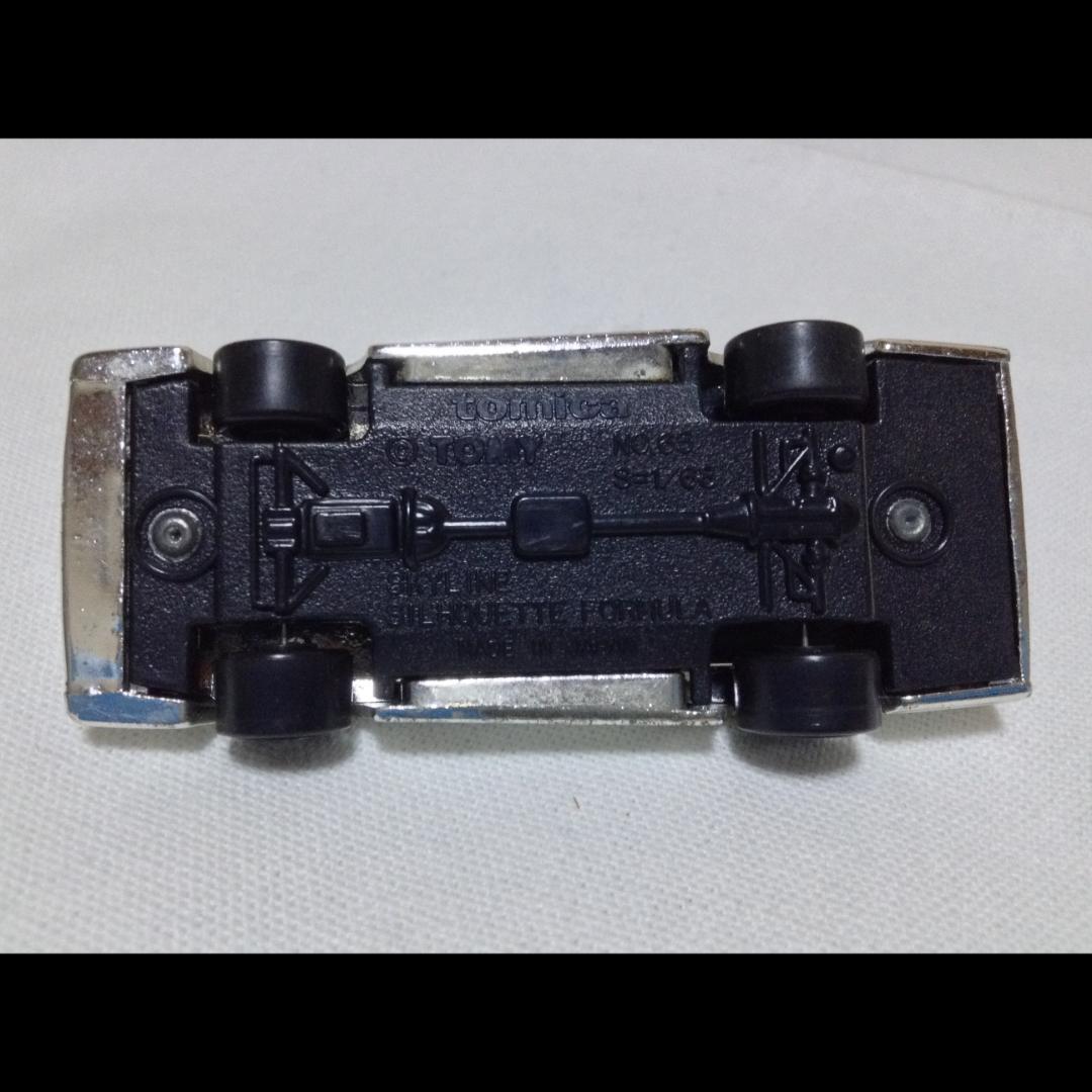 【トミカ】スカイライン シルエット フォーミュラ 銀色【廃番ビンテージミニカー】