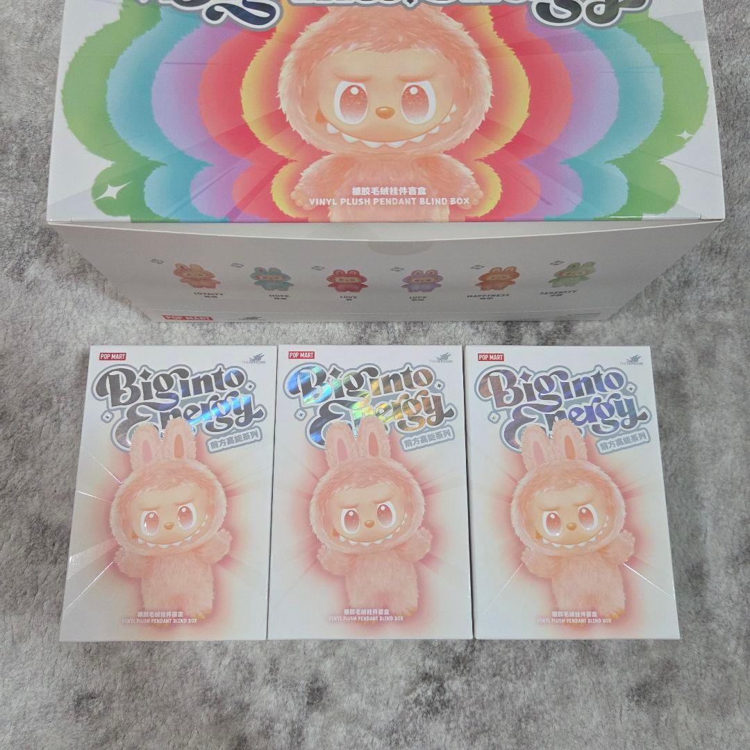 3個セット THE MONSTERS Big into Energy ラブブ