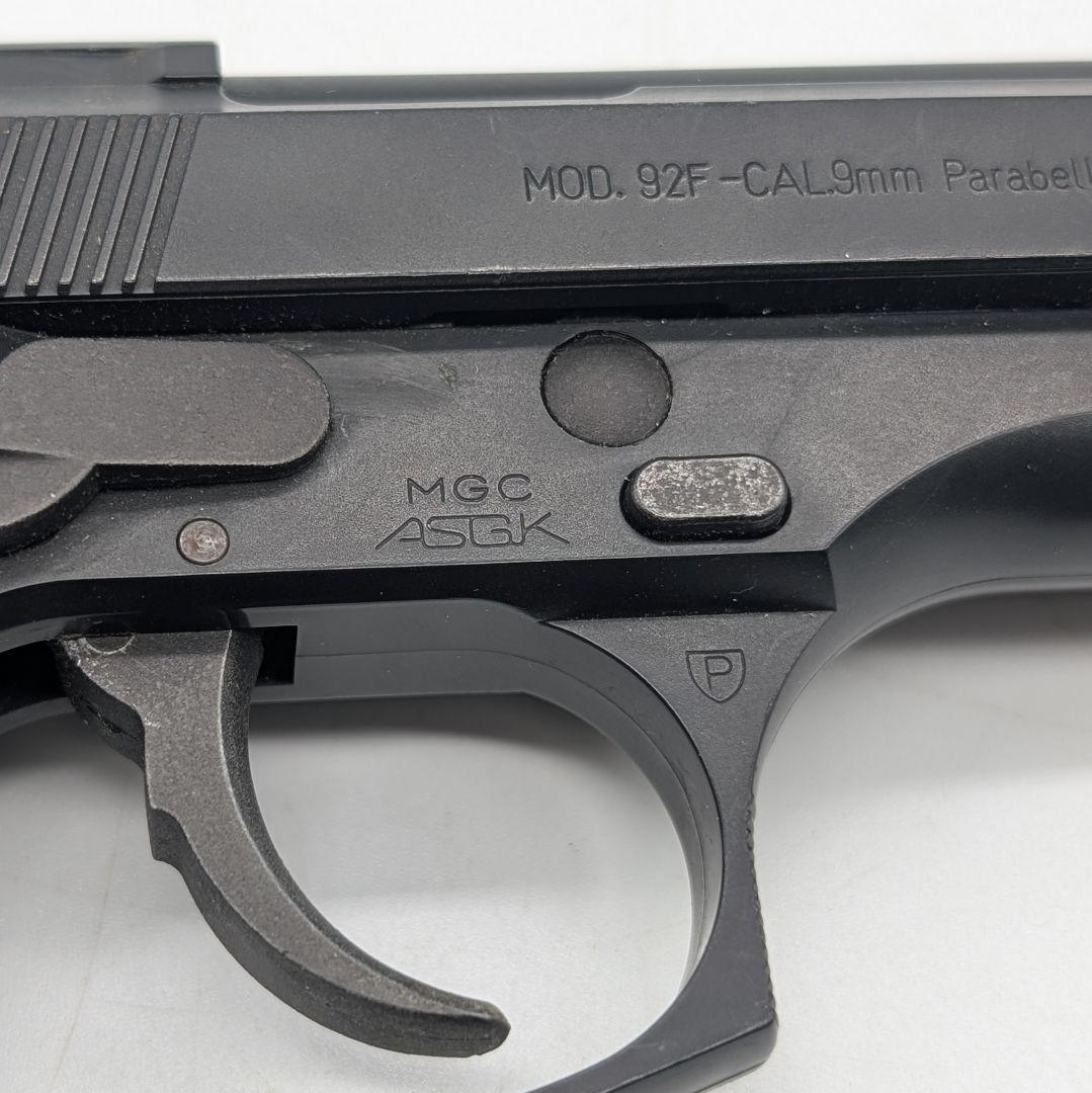 【ジャンク品】東京マルイ　エアコキ　電動　ガス　ハンドガン7丁　弾付き