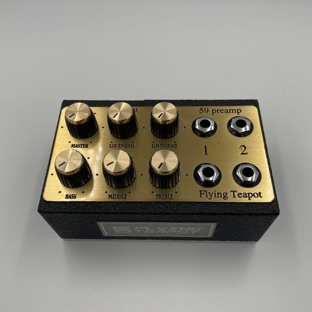 flying teapot 59 Preamp プリアンプ プレキシ