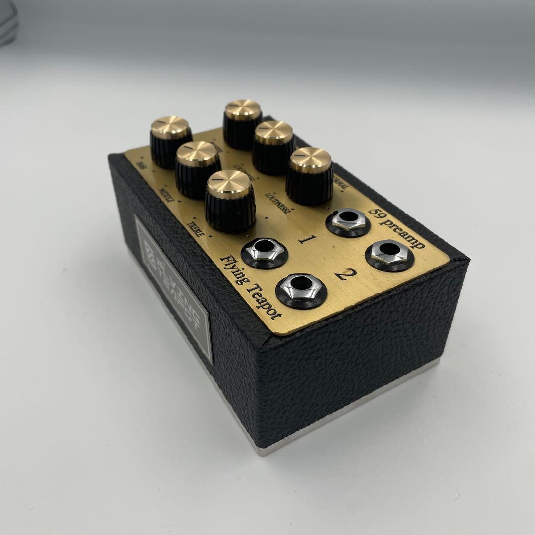 flying teapot 59 Preamp プリアンプ プレキシ