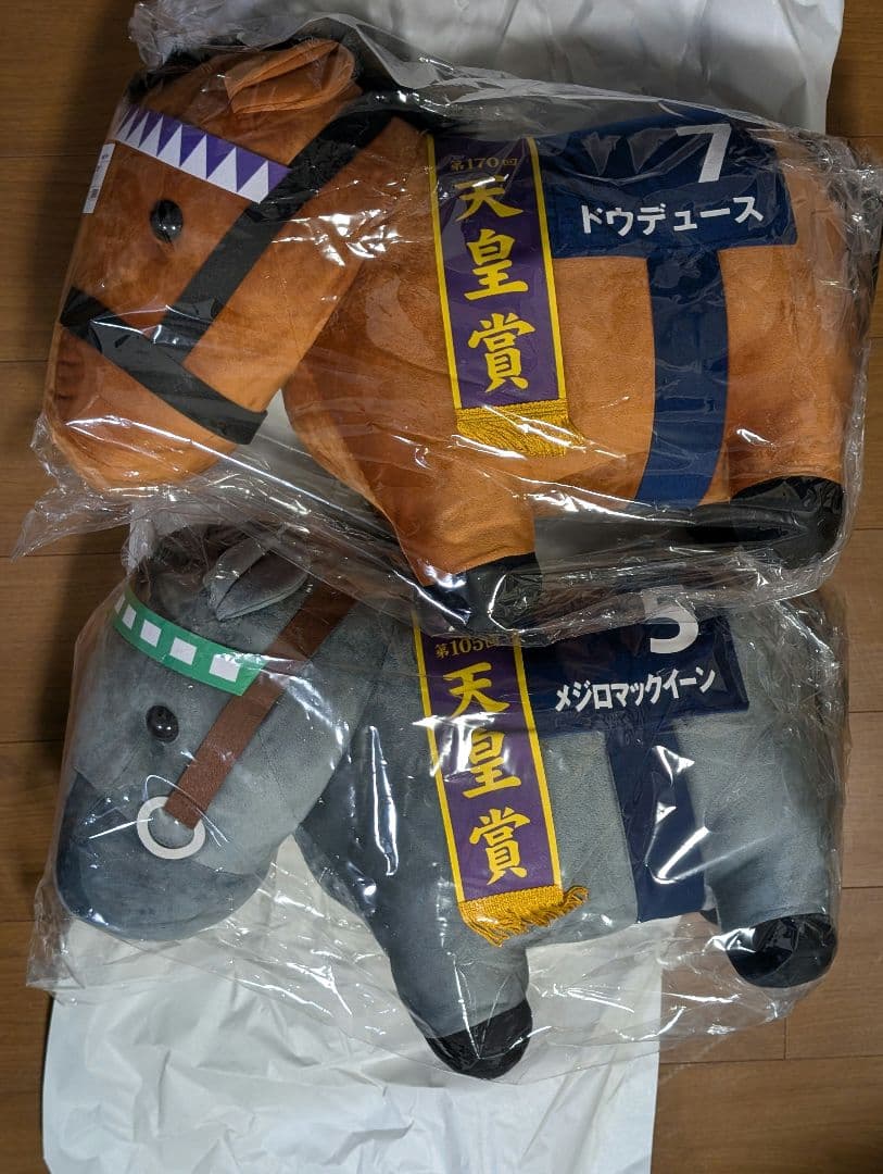 サラブレッドコレクション第九弾A/C/D賞コンプ+B賞2点セット