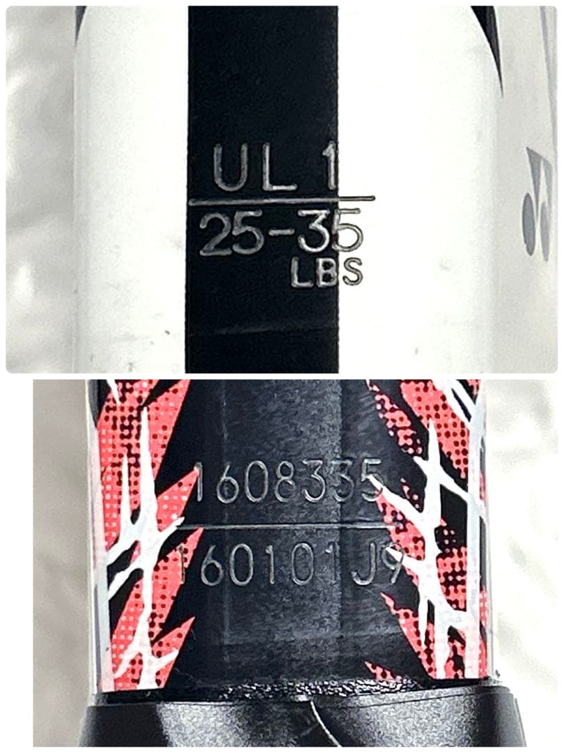 YONEX ヨネックス GEOREAK ジオブレイク50V 軟式ラケットUL1