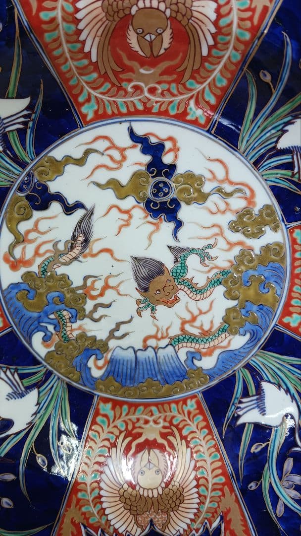 時代物古伊万里色絵錦手金襴手金彩【雲龍鳳凰？鷺図】大皿　冨貴長春　江戸期時代箱付