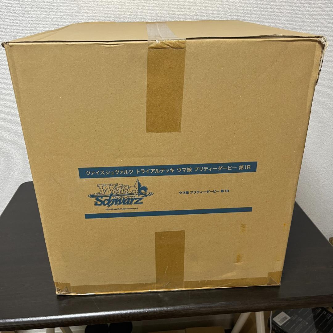 【3カートン未開封】ヴァイスシュヴァルツ ウマ娘 プリティーダービー 第1R
