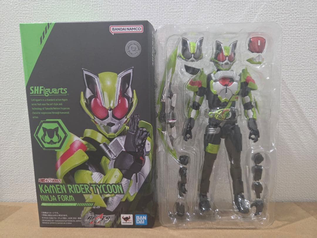 S.H.Figuarts　仮面ライダータイクーン ニンジャフォーム