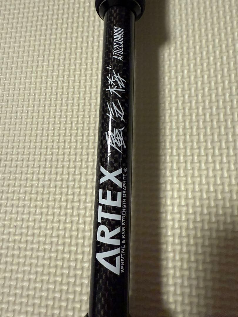 DRT ARTEX 蜃気楼　超美品