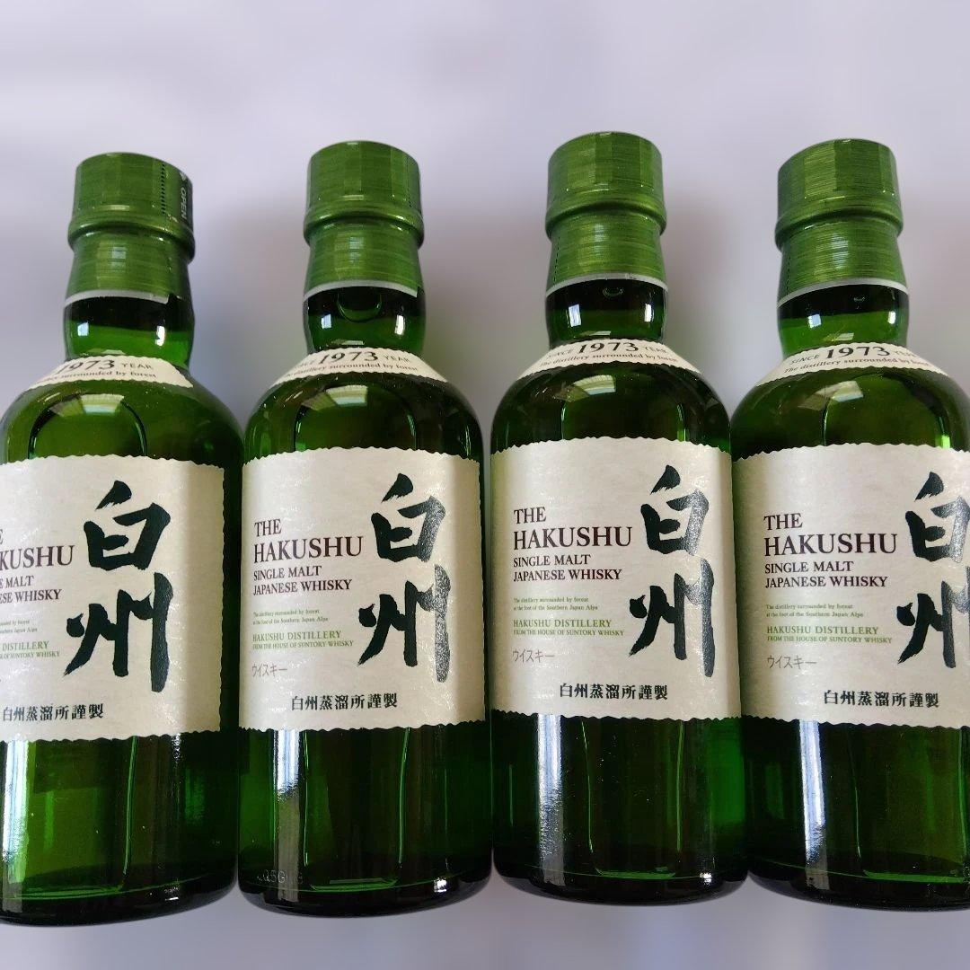 サントリーシングルモルトウイスキー 白州 180ml瓶