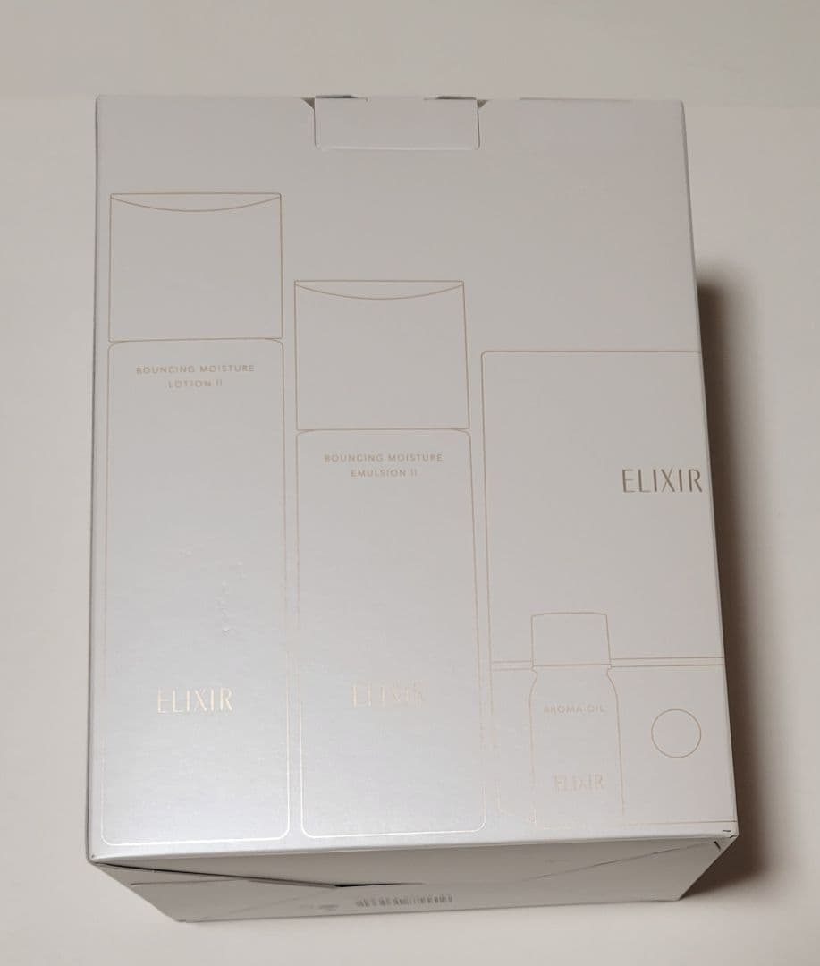 エリクシール シュペリエル 150周年記念セット 、化粧水 、乳液 、朝用乳液