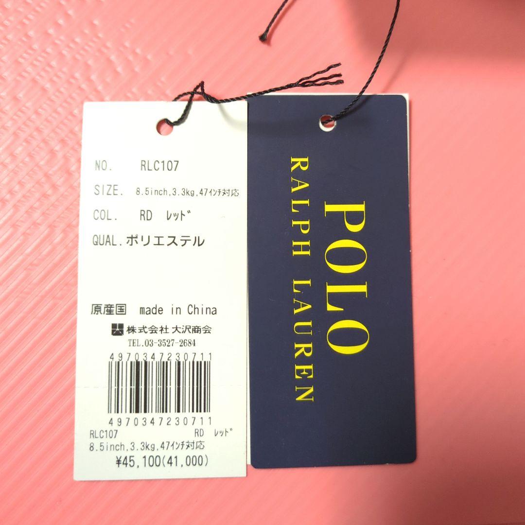 【新品未使用】POLO RALPH LAUREN 　ポロ　キャディバッグ