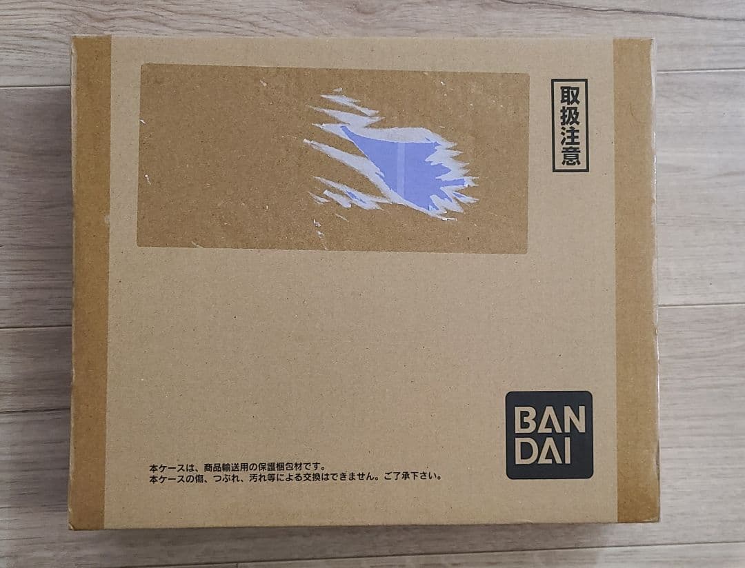 ドラゴンボールカードダス Premium set Vol.8　最安値