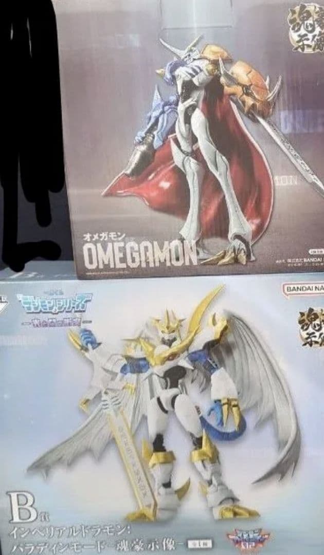 一番くじ 「デジモン」シリーズ -光と闇の衝突-