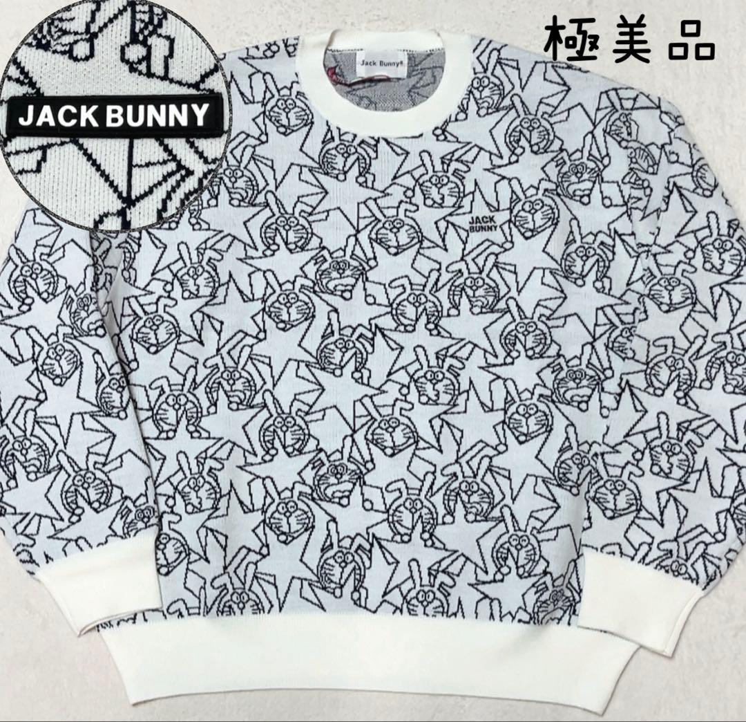 極美品　2023年　ジャックバニー　ドラえもん　コラボ　総柄　ニット　セーター
