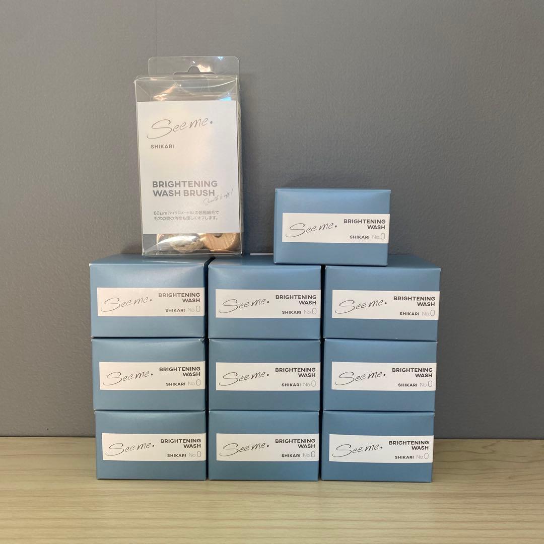 See me. Brightening Wash Brush 10個セット