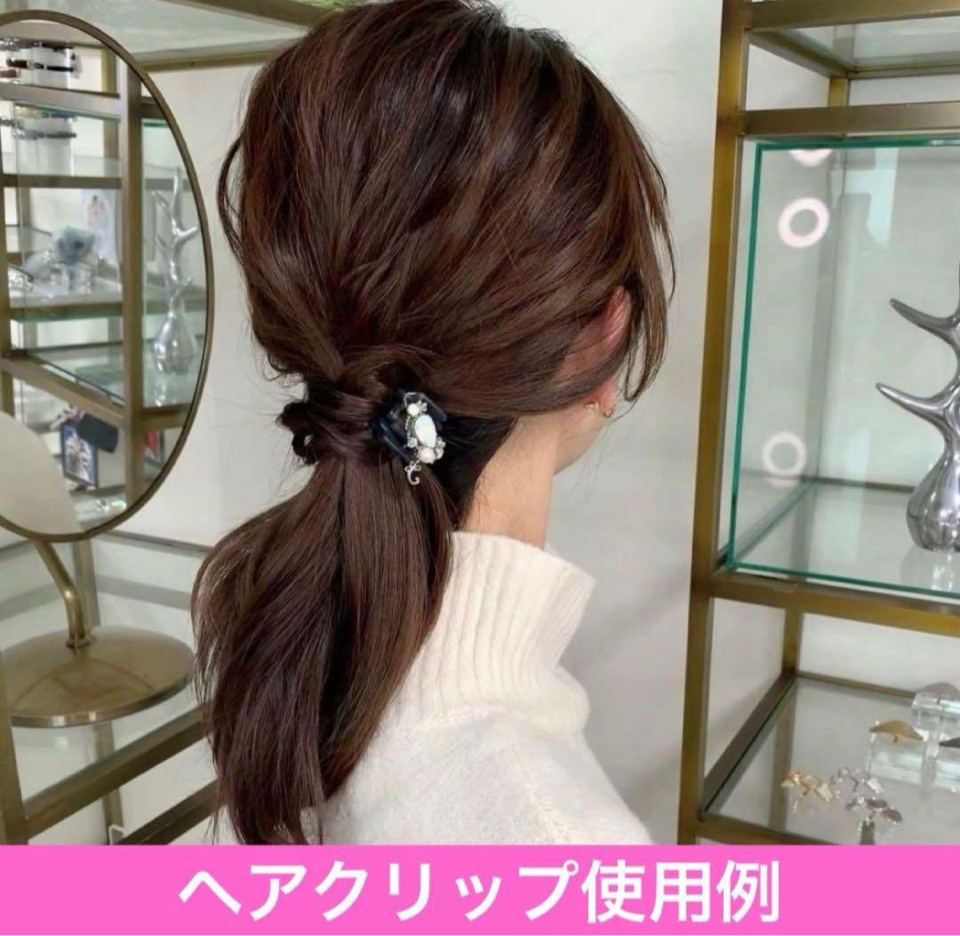 856【店舗限定デザイン】激レア！入手困難／数量限定／期間限定／新品未使用タグ付