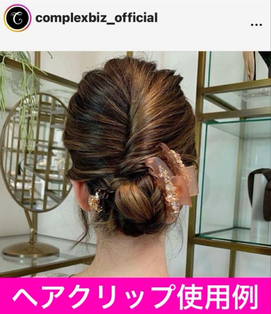 856【店舗限定デザイン】激レア！入手困難／数量限定／期間限定／新品未使用タグ付