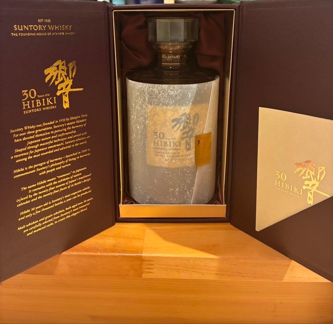 Hibiki 30 Years Old ウイスキー ギフトボックス