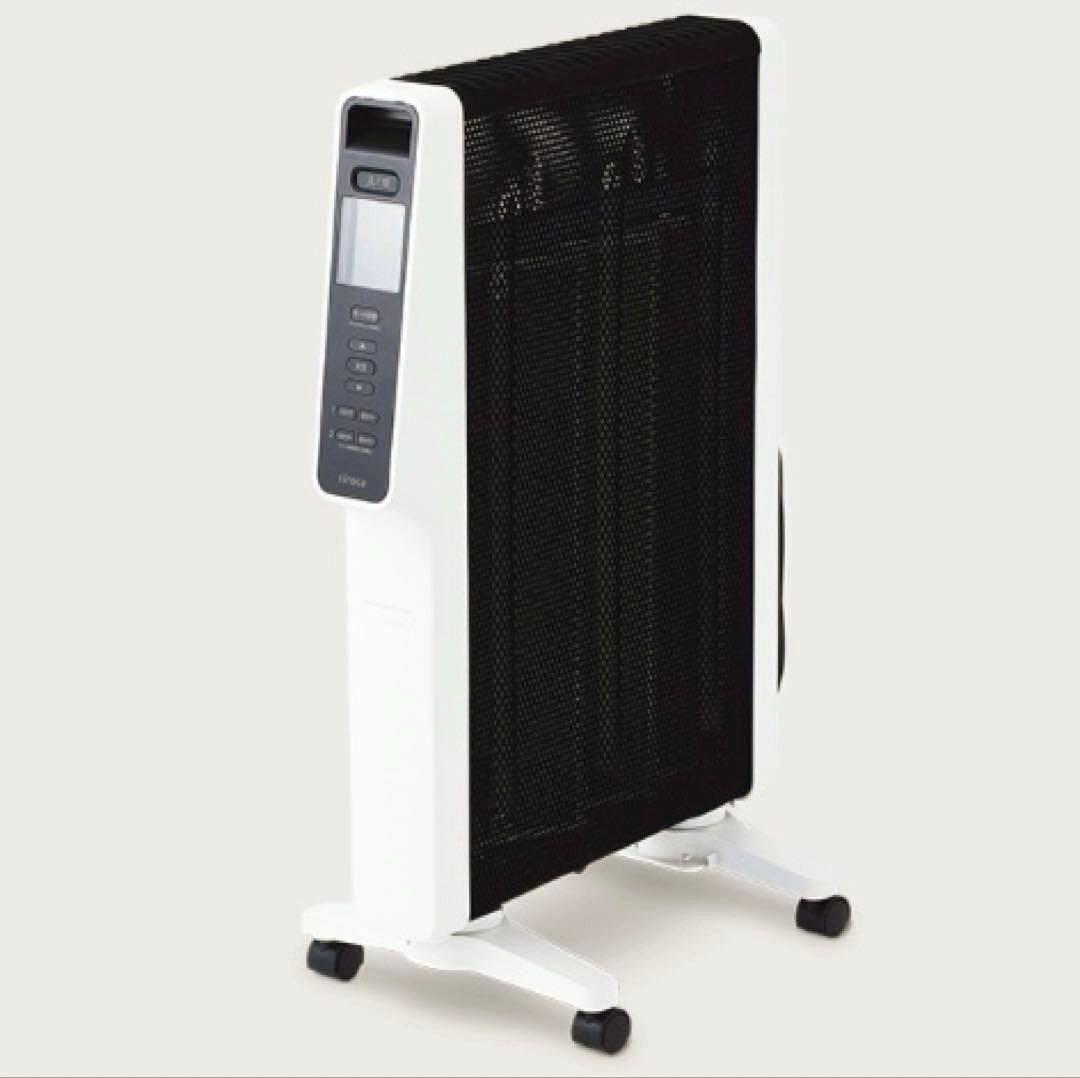 siroca S N－Ｍ351 遠赤軽量ヒーター ホワイト