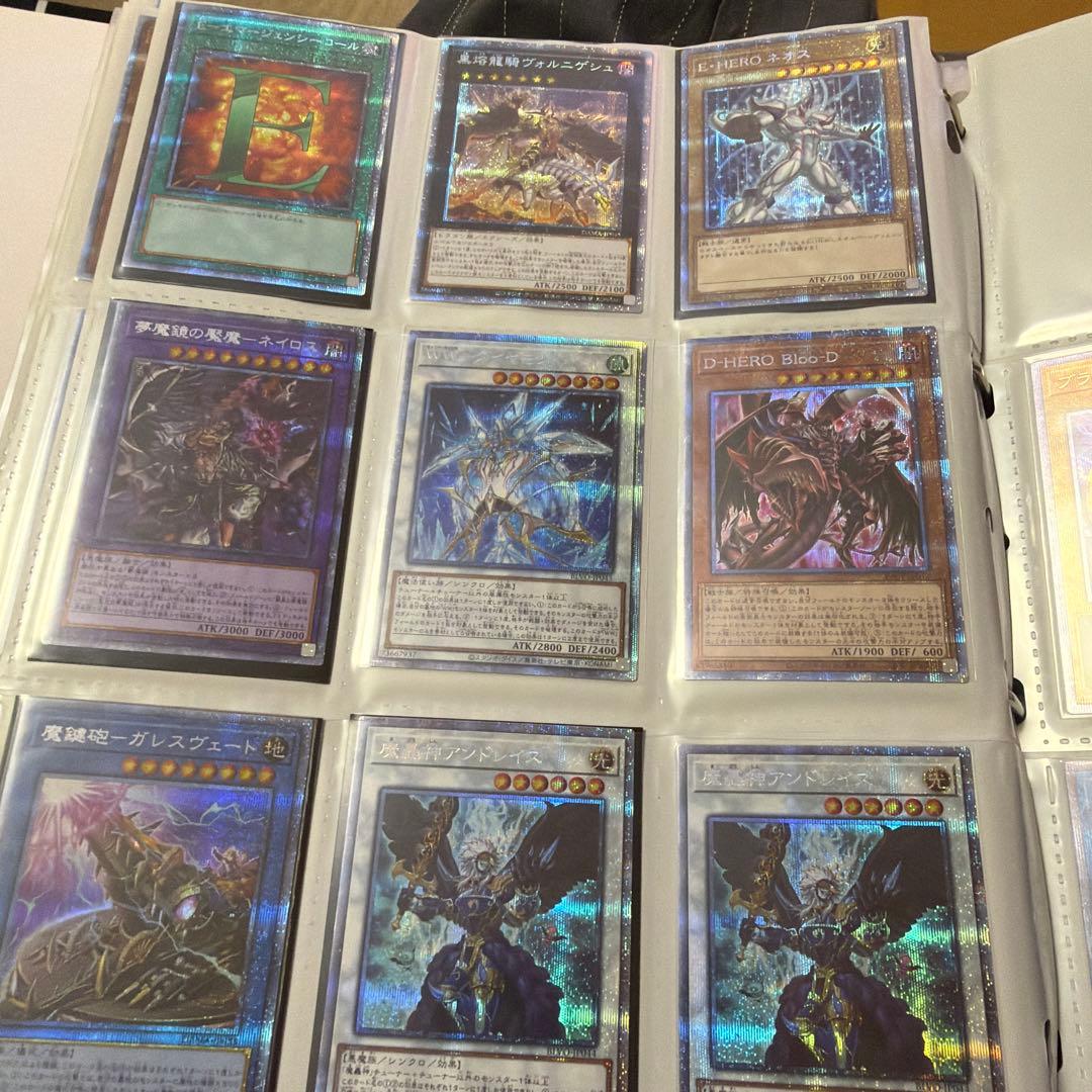 遊戯王OCG ホロカードコレクション プリシクプリズマまとめ