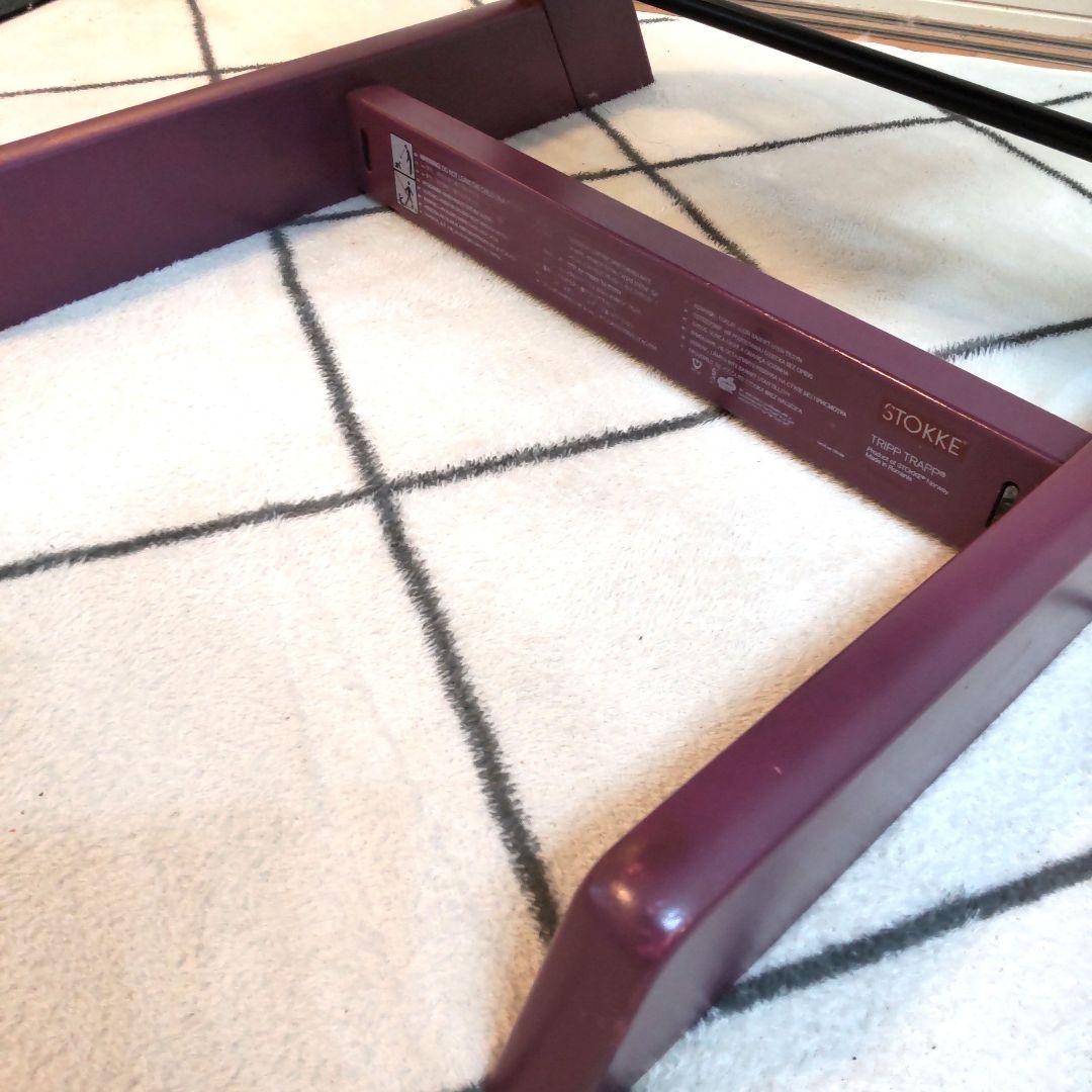 STOKKE/ストッケ　トリップトラップ　ナンバー5 パープル
