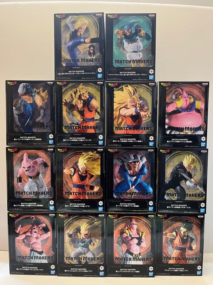 1 新品に近い　クラウンモデル CP7 10歳以上 電動サブマシンガン