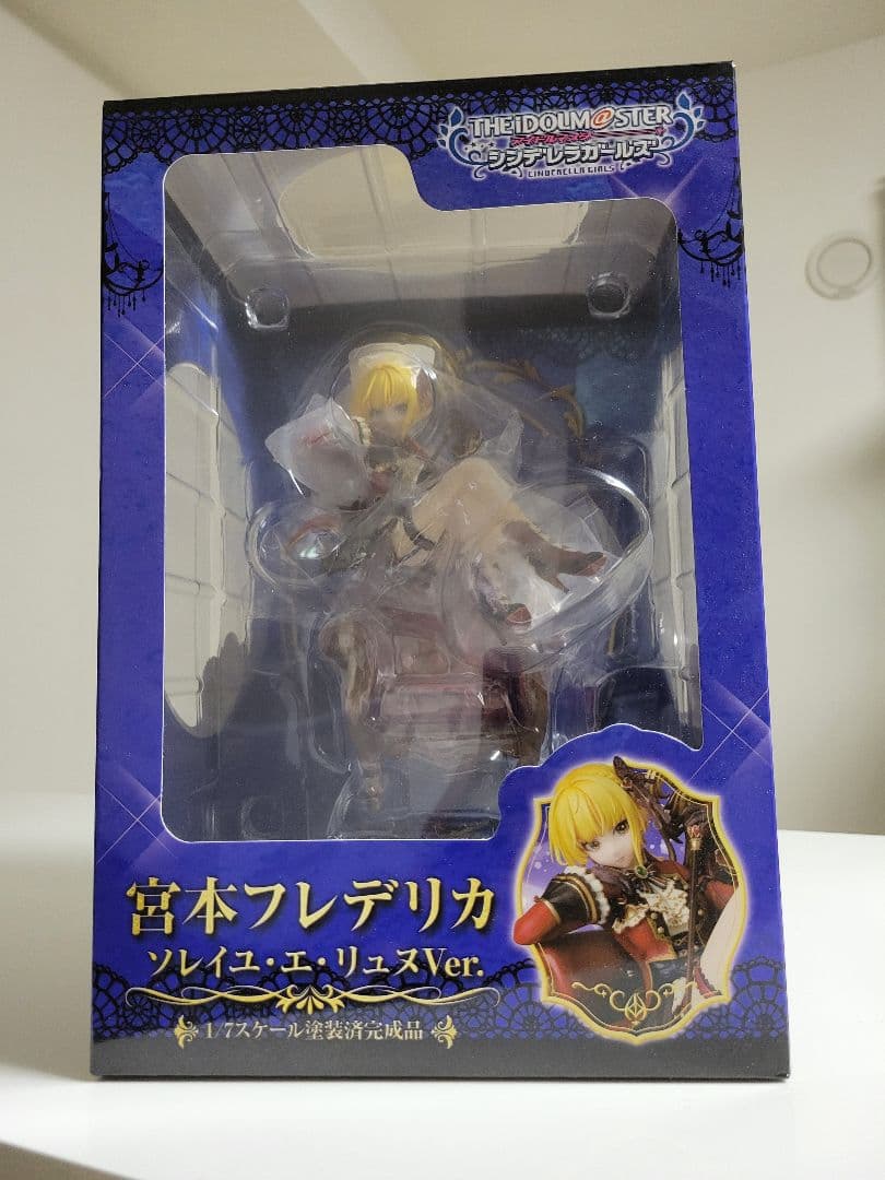 宮本フレデリカ ソレイユ・エ・リュヌVer. 1/7