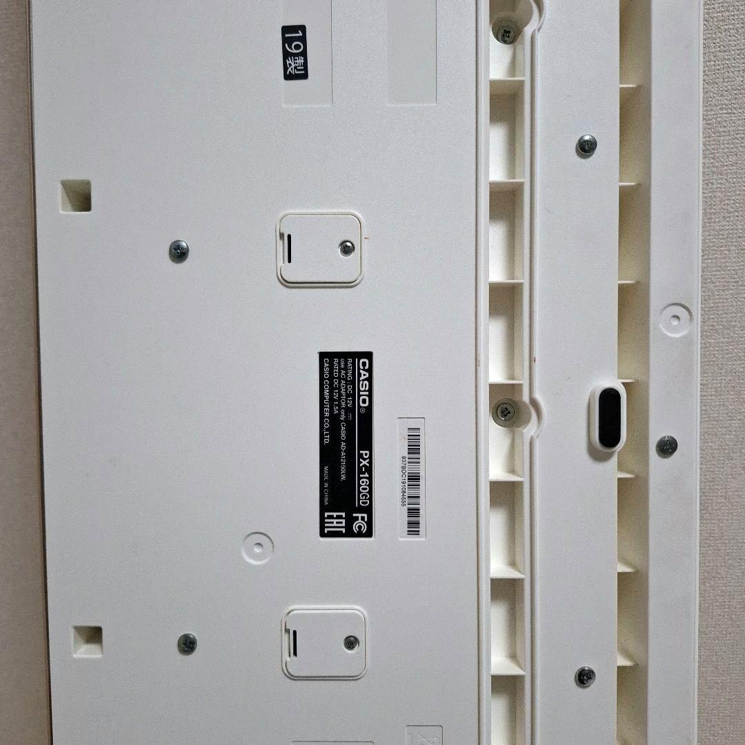 【良品】CASIO カシオ 88鍵盤 電子ピアノ Privia PX-160GD