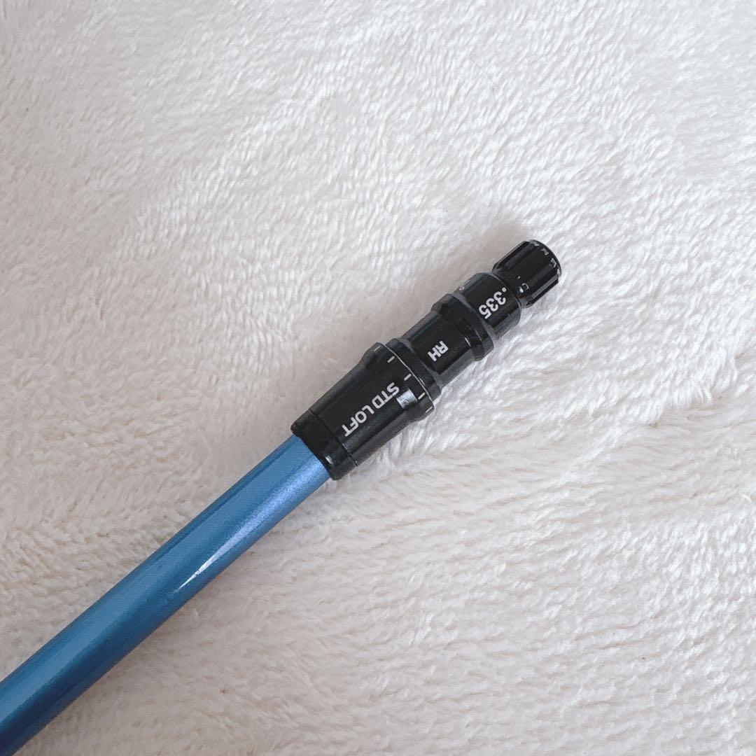 S045 SPEEDER NX ブルー 50-S テーラースリーブ