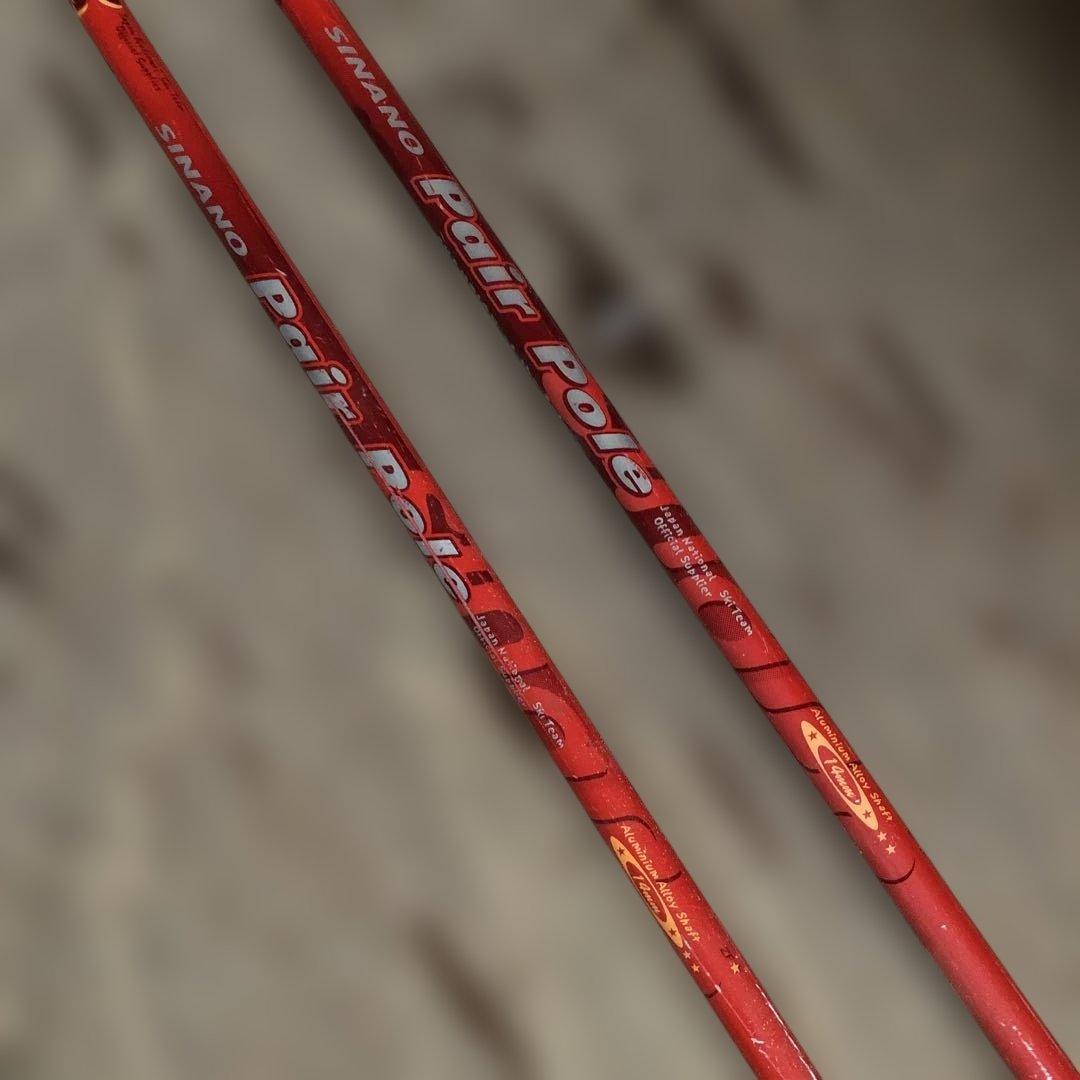 ジュニアスキーセット　スキー板／ビンディング／ストック／ホルダーベルト【140】