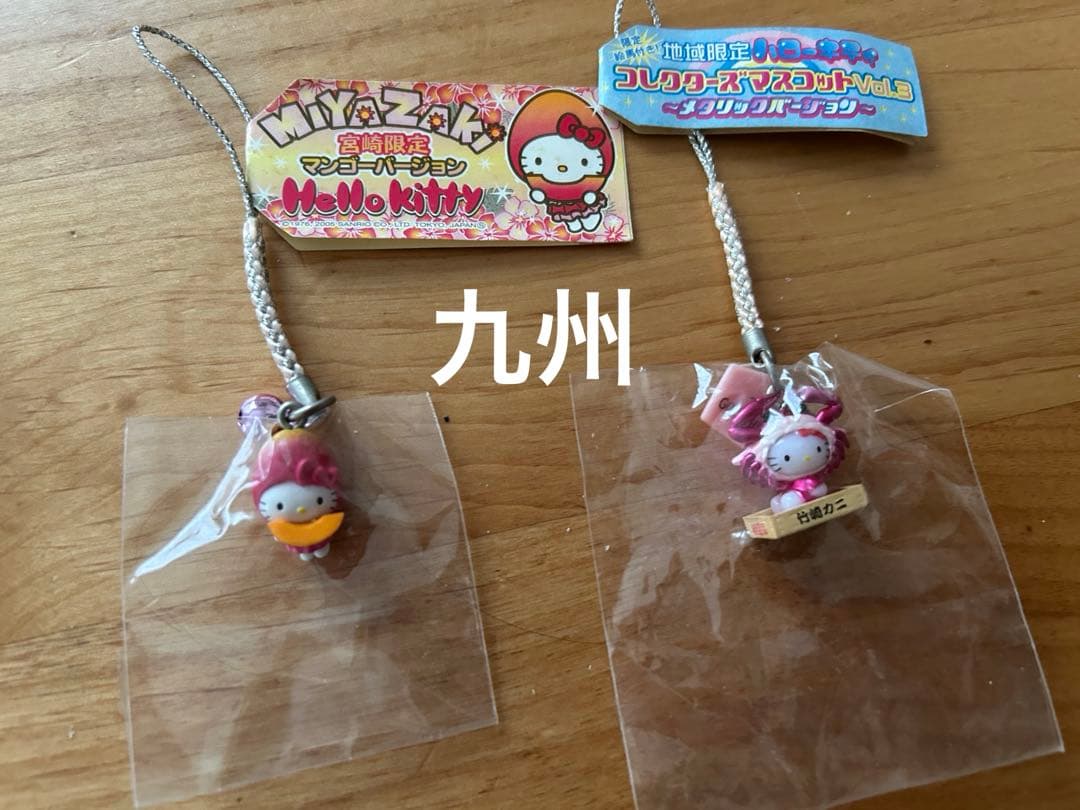 ご当地キティ　根付　「近畿・中国・九州地方」