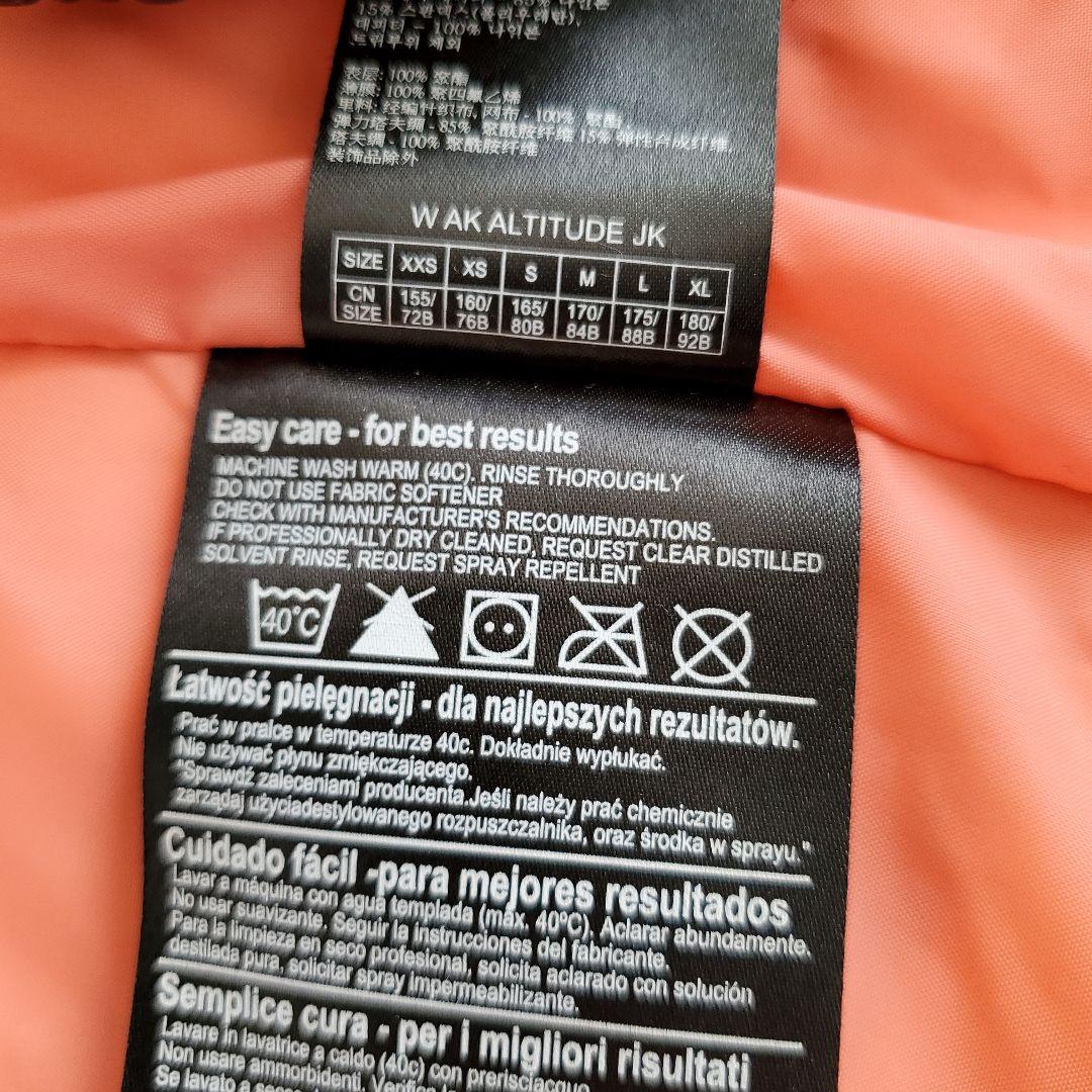 バートン ak スノボウェア ジャケット ゴアテックス　迷彩