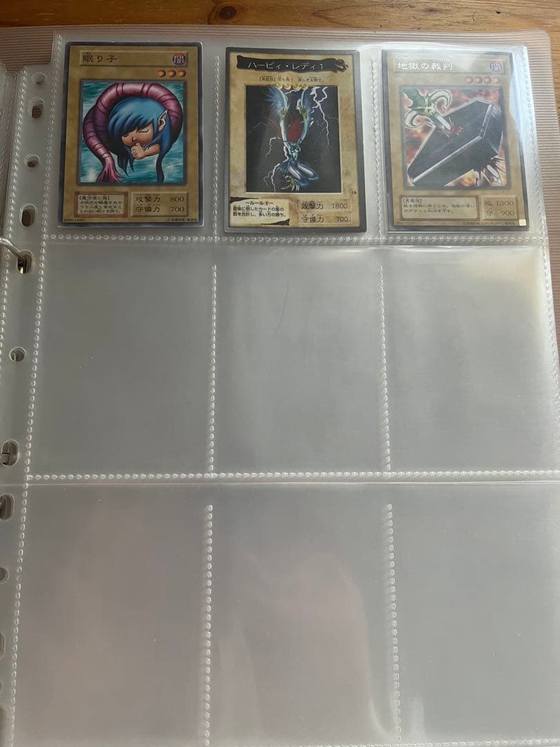 こ*き様 遊戯王 引退品