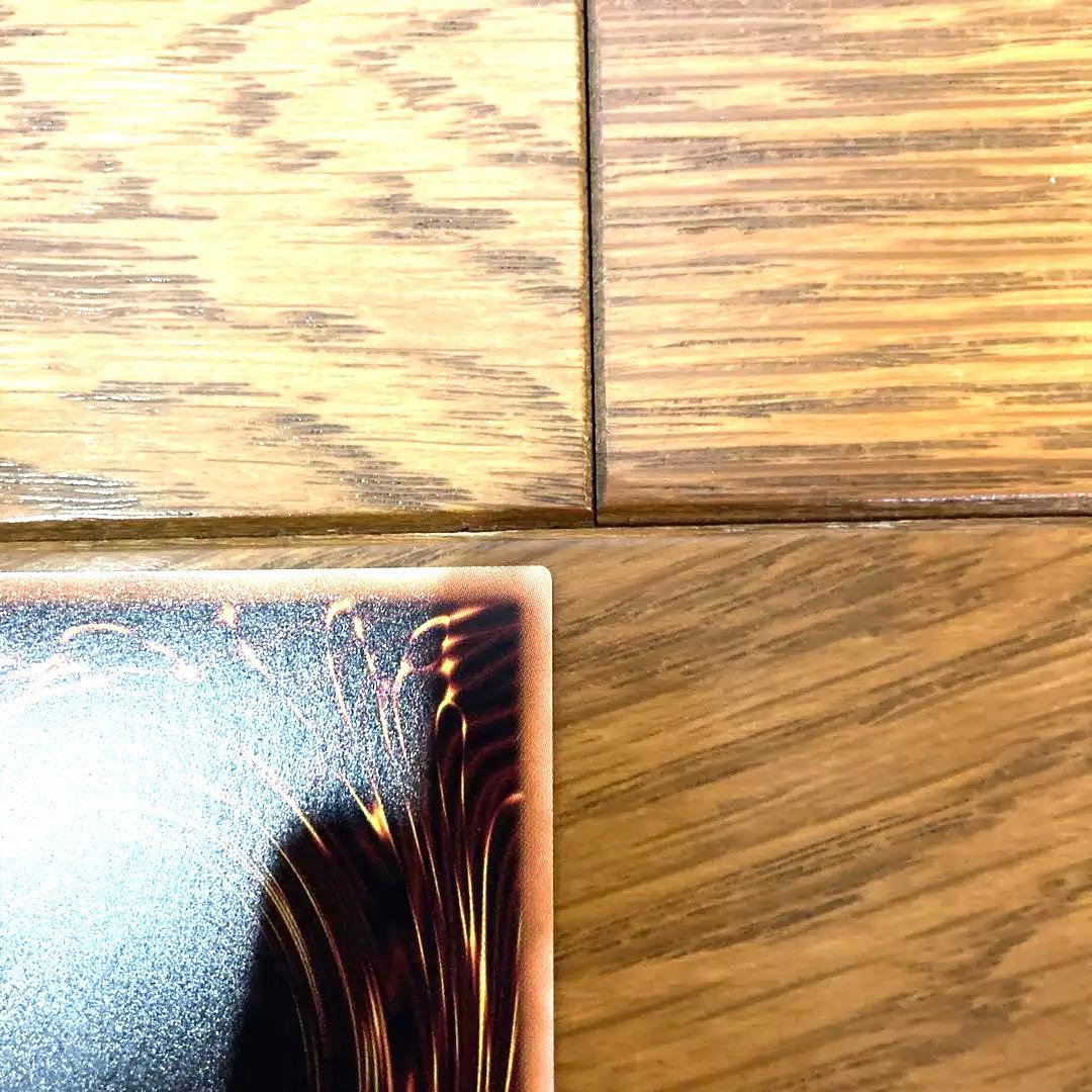 遊戯王 人造人間－サイコ・ショッカー トレカ スーパーレア 城之内 エスパー絽場