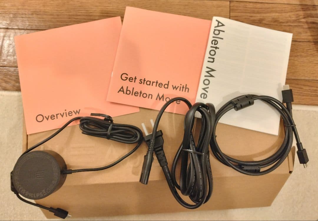 DTM・DAW Ableton move