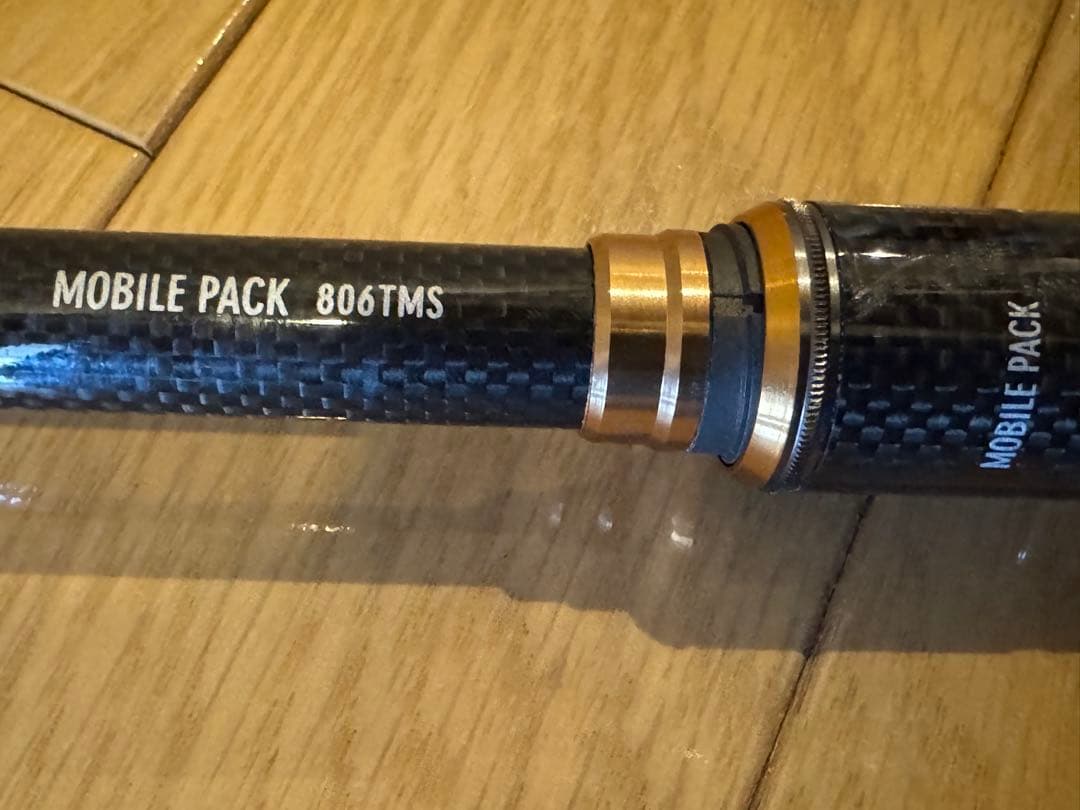 ダイワ モバイルパック 806TMS パックロッド