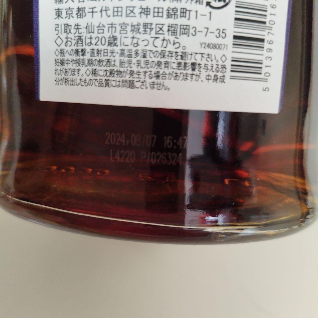 ダルモア 12年　新品未開封　箱付き　DALMORE