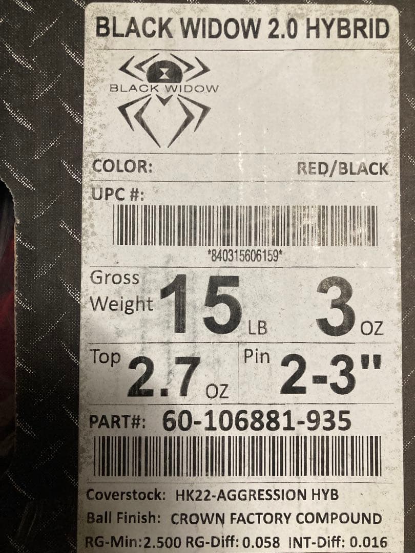 【shin】ブラックウィドー2.0ハイブリッド15p