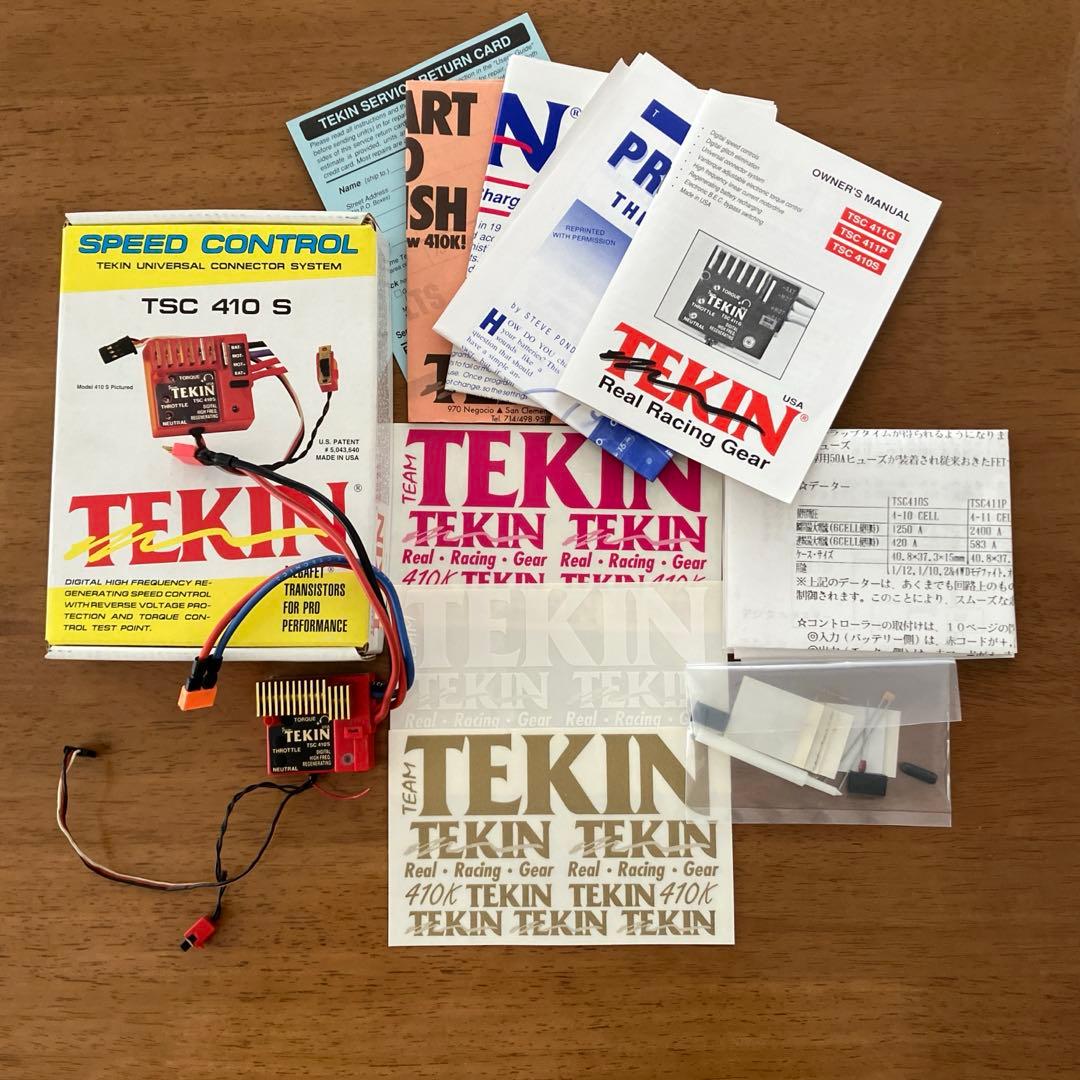 ラジコン　 高性能アンプ TEKIN TSC 410S