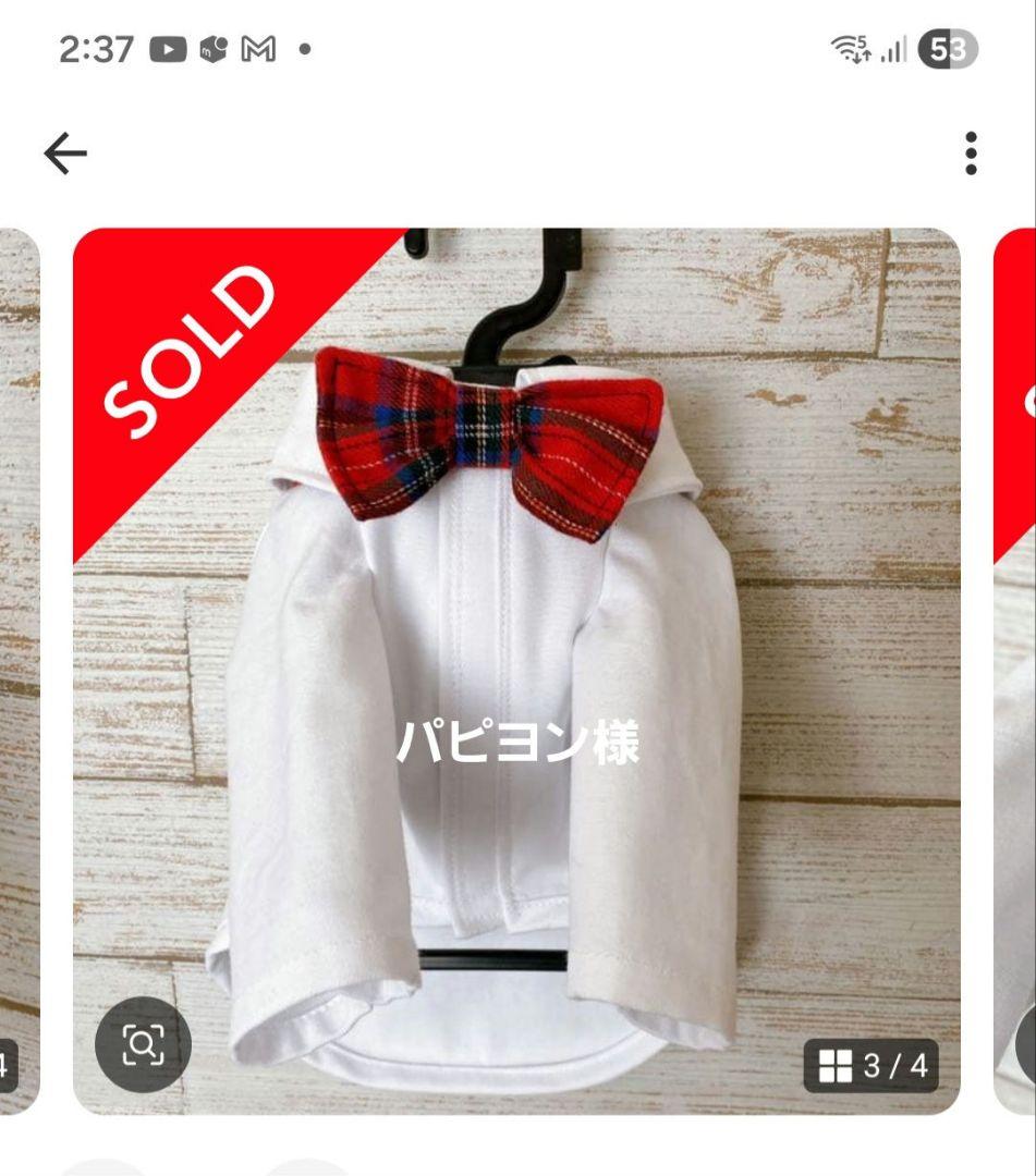 one/wanシャツ＋蝶ネクタイ