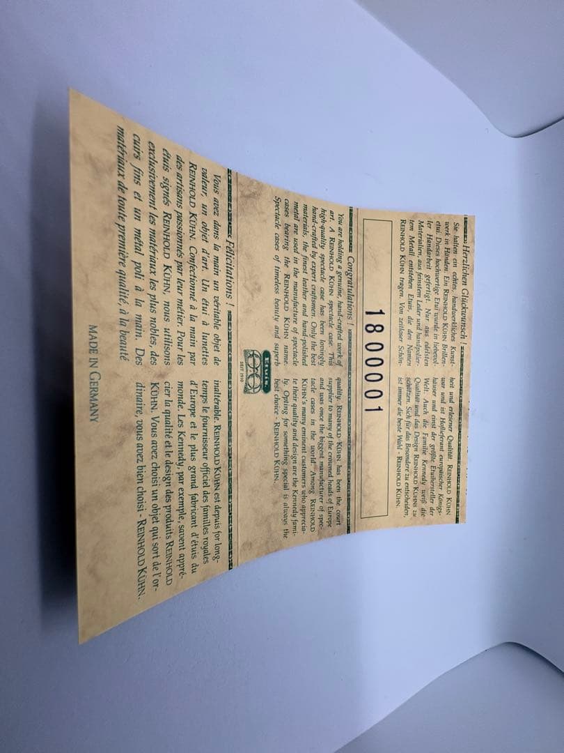 Reinhold Kuhn ラインホルトキューン アルミ製メガネケース Lサイズ